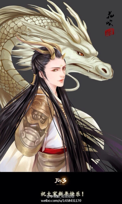 我曾隔墙折白梅，月色如水，细蕊悄落衣袂，淡影依偎 绘师【花吹】