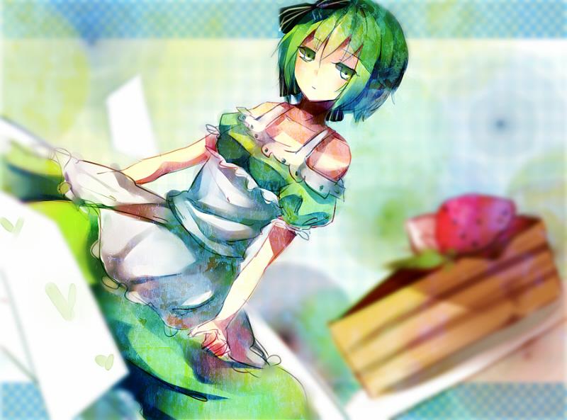 GUMI