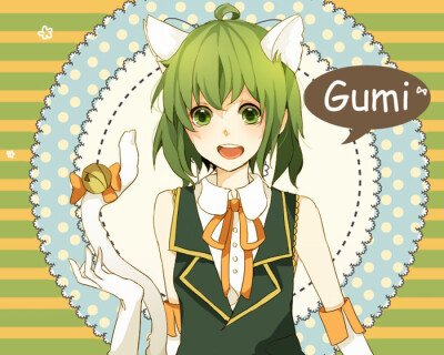 GUMI