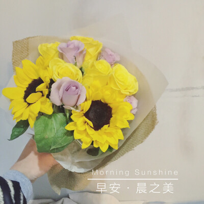 向日葵花束