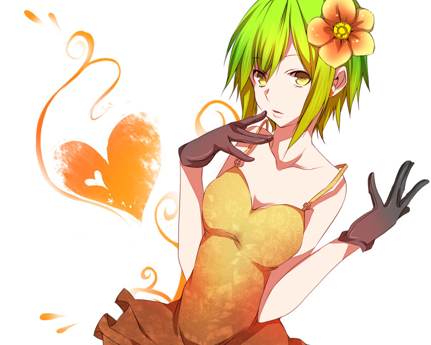 GUMI