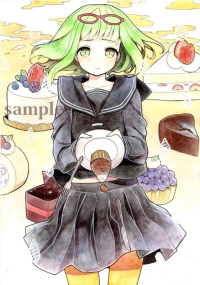 GUMI