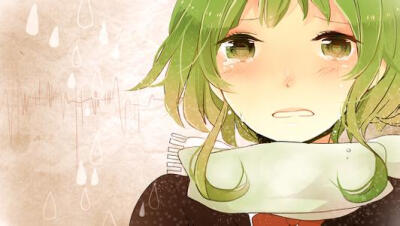 GUMI