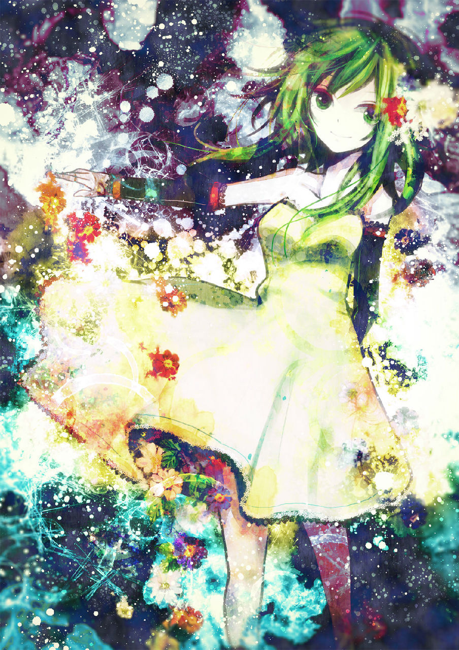 GUMI