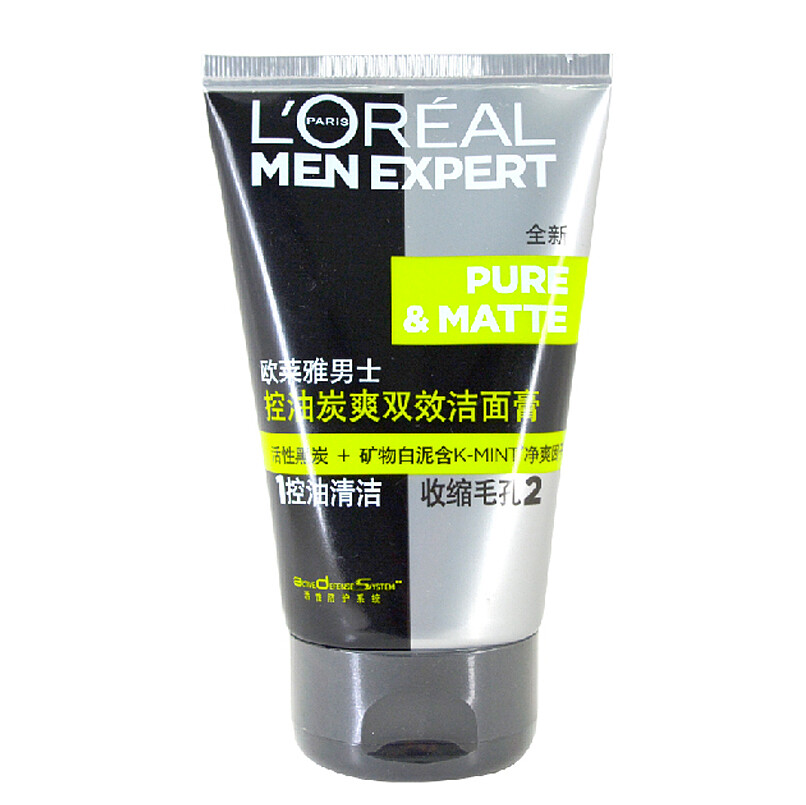 LOREAL欧莱雅男士护肤洗面奶控油炭爽双效洁面膏控油缩毛孔祛黑头