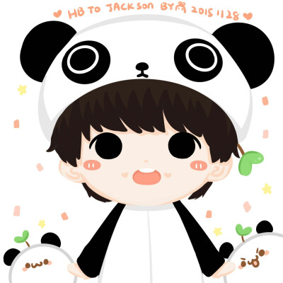 长草颜文字之易烊千玺生日贺图o( =•ω•= )m