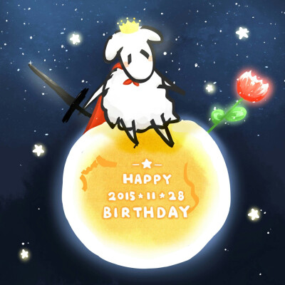 长草颜文字之易烊千玺生日贺图o( =•ω•= )m