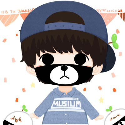 长草颜文字之易烊千玺生日贺图o( =•ω•= )m