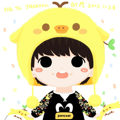 长草颜文字之易烊千玺生日贺图o( =•ω•= )m