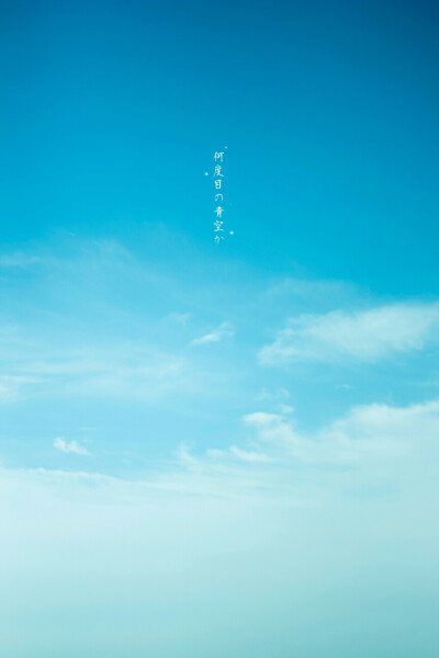 『麦黎』壁纸 平铺 欧美 纯色 森系 风景 静物 人物 黑白 情侣 可爱