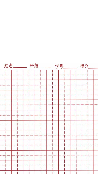 簡單的鎖屏 iPhone鎖屏