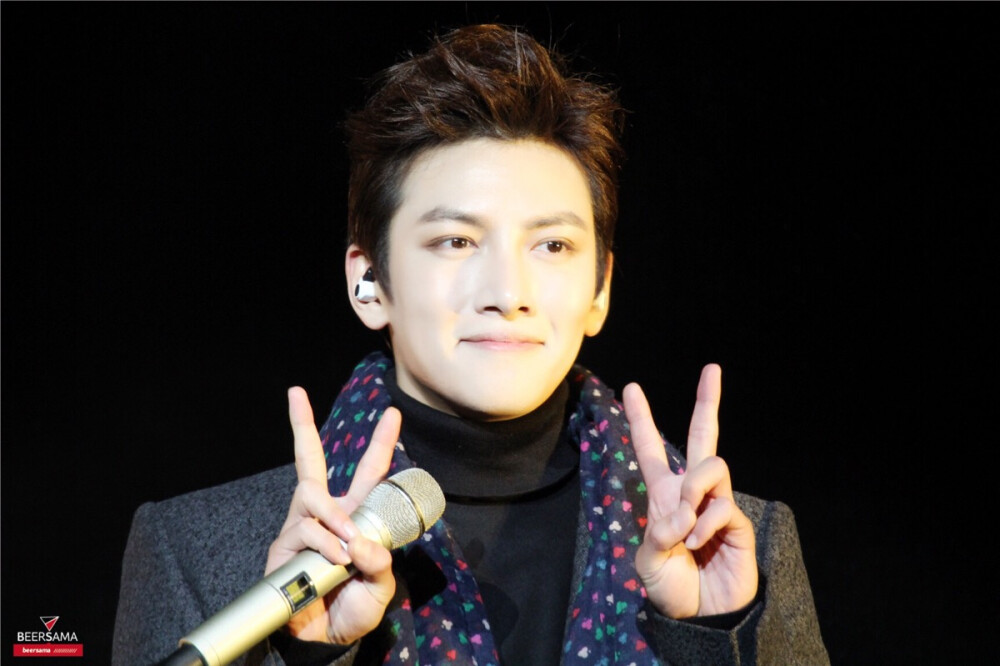 Jichangwook 池昌旭 吐舌头