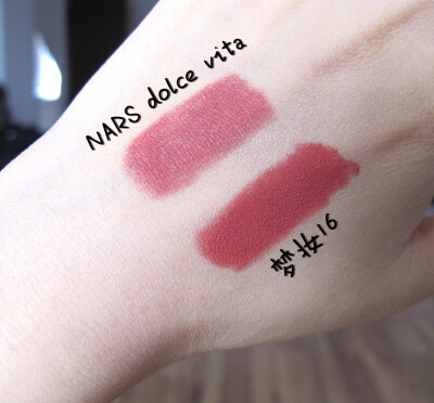 梦妆16 vs NARS dolce vita