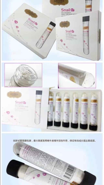 一款适合您