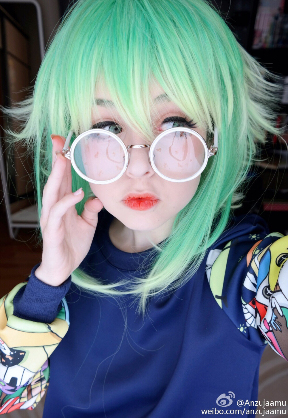 anzujaamu.gumi.green.