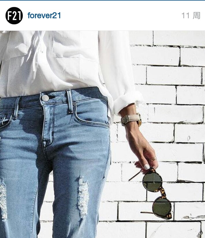 forever21