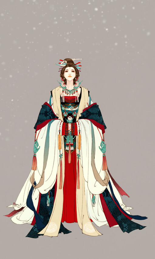 汉