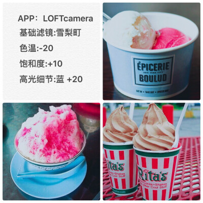 新APP：LOFT 找不到雪梨町的就在首页商城里下载 不要钱的！不要钱的！不要钱的！