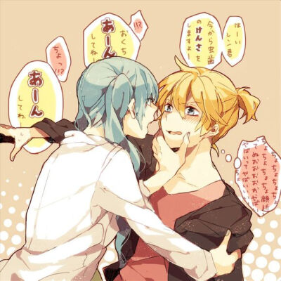 葱蕉大法好！