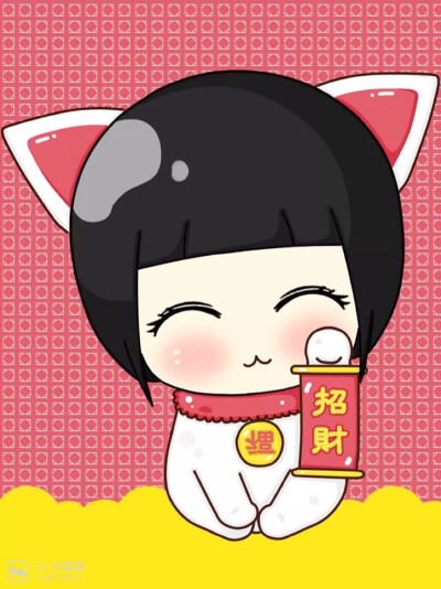 You'll always be mine。 小琢