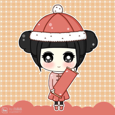 You'll always be mine。 小琢