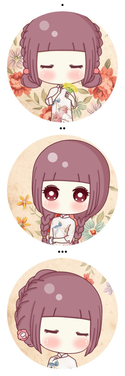 You'll always be mine。 小琢