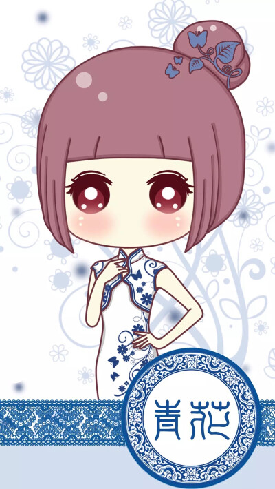 You'll always be mine。 小琢