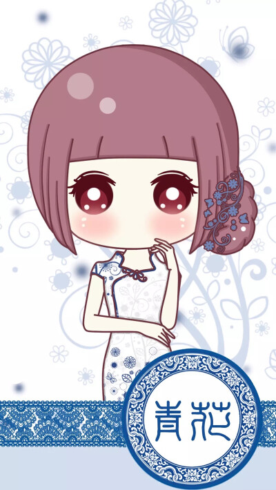 You'll always be mine。 小琢