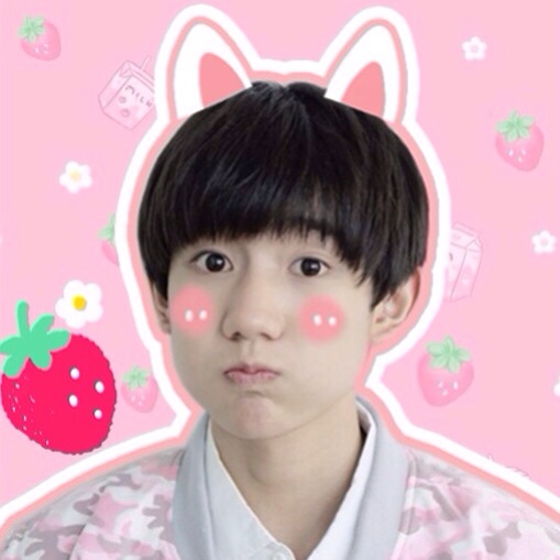 TFBOYS王源头像萌