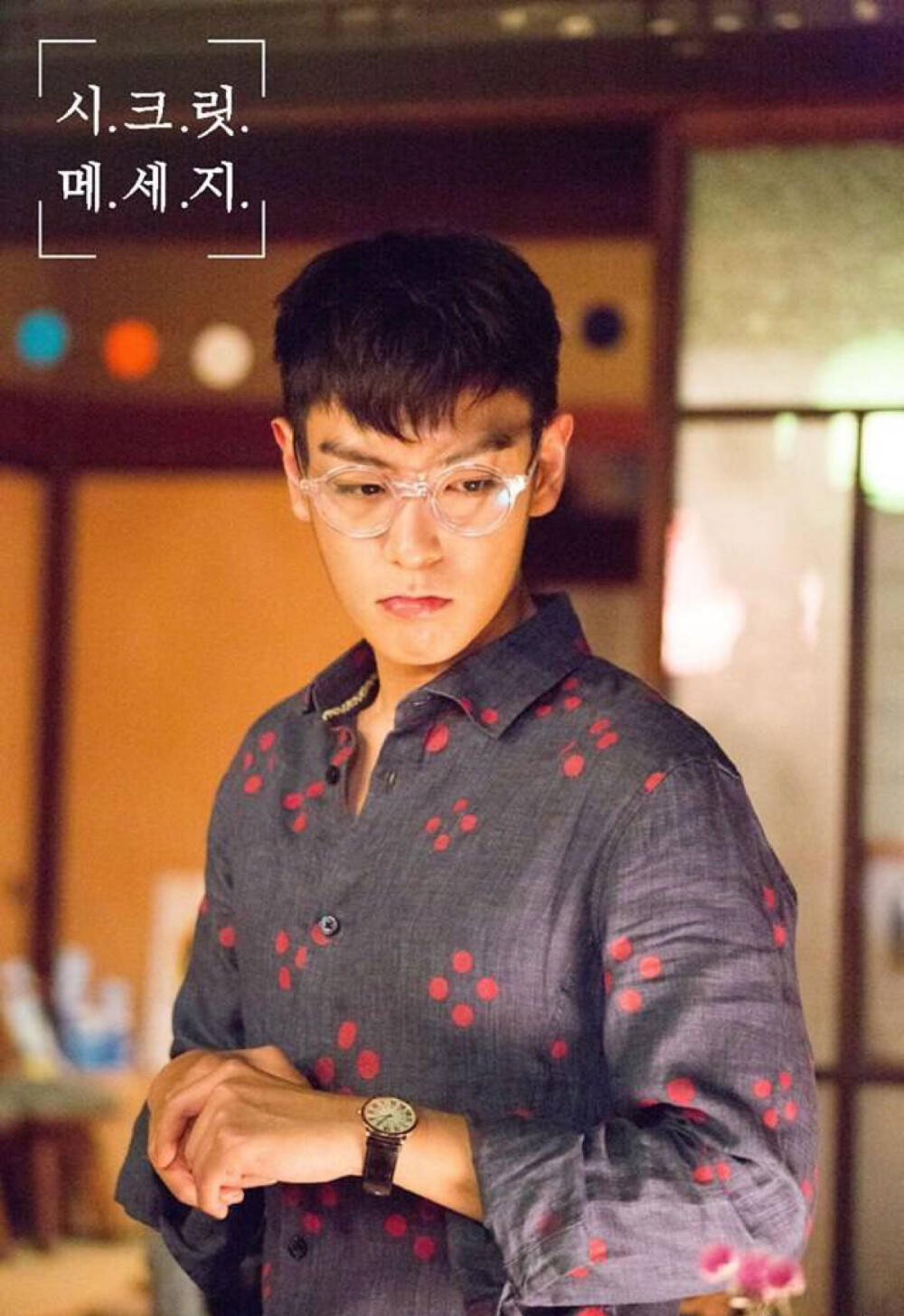 #TOP#鬼神大人！