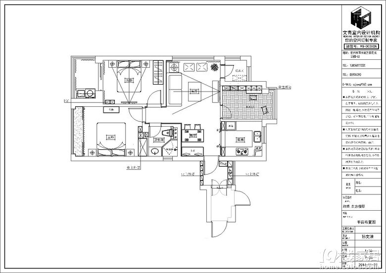 【{『邂逅·STARBUCKS』小窝毕业季}】小区:东方福邸 风格:美式（混搭英伦风） 面积:90 设计:文青设计