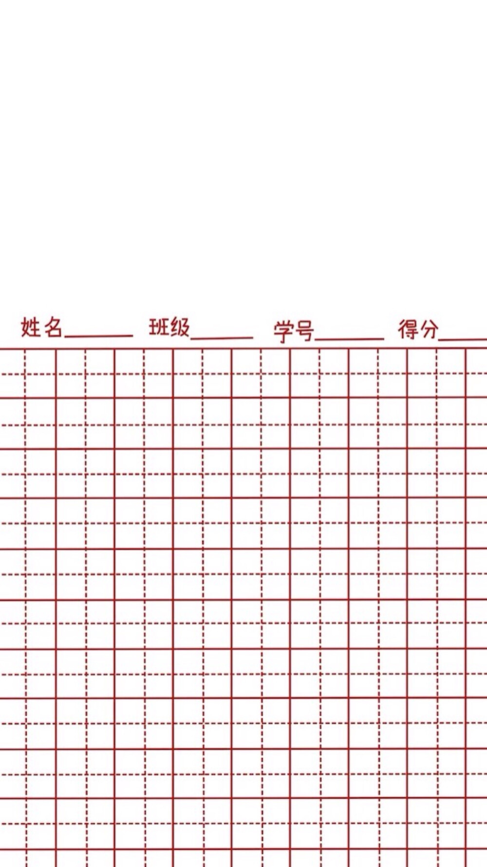 奶油少女部♡ 公主粉 软萌 甜蜜派对 糖果色 马卡龙 日系 轻文字 哈韩族 欧美风 iphone 壁纸