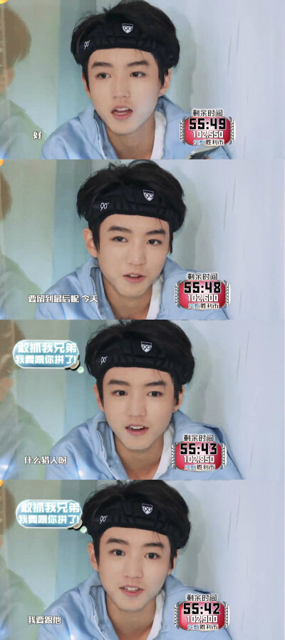 #王俊凯##TFBOYS王俊凯#crlogo