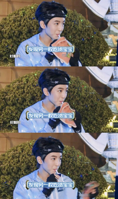 #王俊凯##TFBOYS王俊凯#crlogo