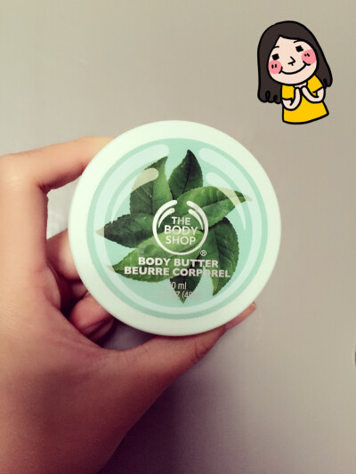 the body shop的护手霜 一小盒 味道炒鸡好闻 有点薄荷味 擦在手上不腻#不做糙手汉#