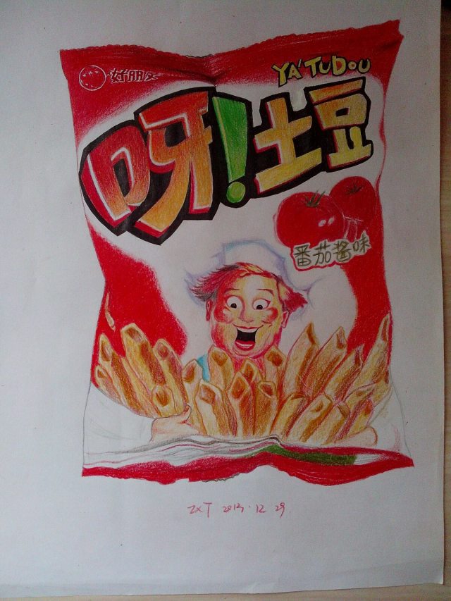 彩铅 手绘 插画 食物