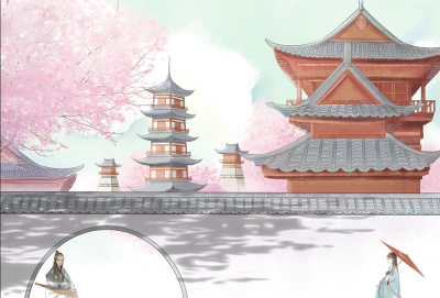 「 作者' 符殊 」