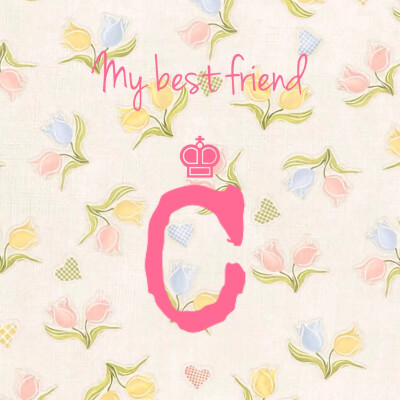 闺蜜头像。时光不老我们不散♛