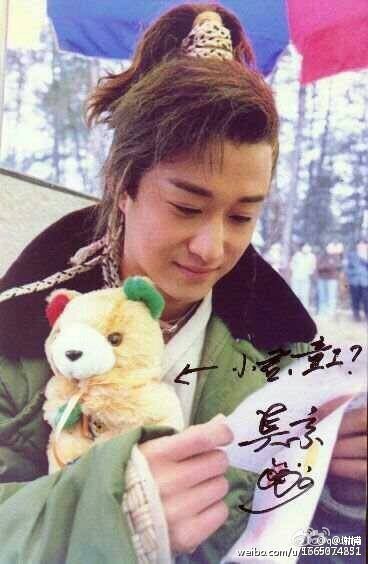 吴京的古装扮相旧照