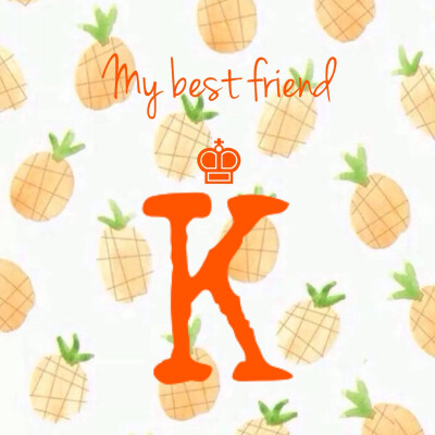 闺蜜头像。时光不老我们不散♛