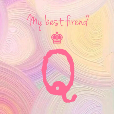 闺蜜头像。时光不老我们不散♛