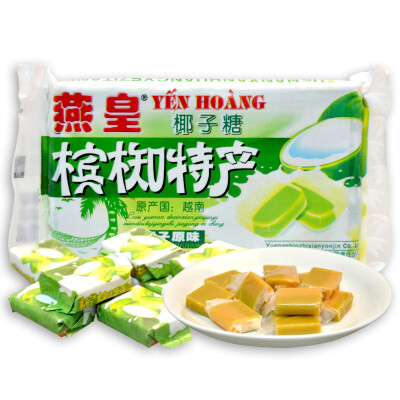 越南进口 燕皇椰子糖200g 椰子原味 槟椥特产