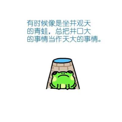 小动物语录