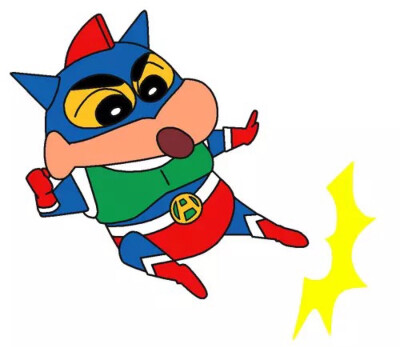小新