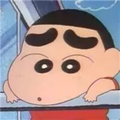小新