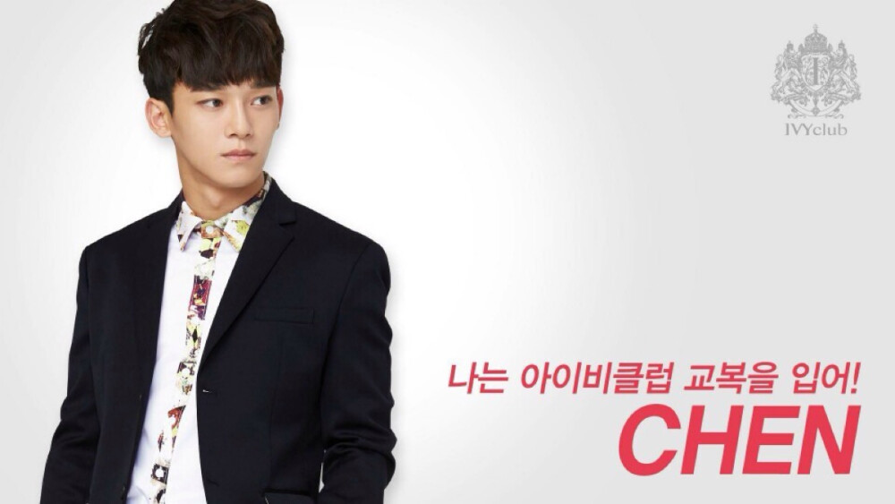 IVY CLUB 广告图 钟大