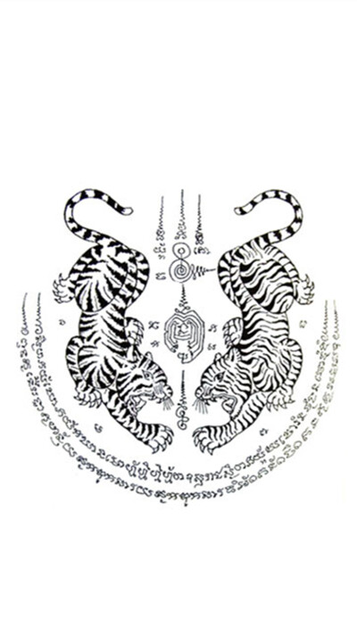 壁纸 泰国 纹饰 刺符