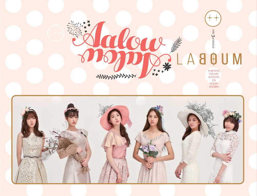 LABOUM（라붐）是韩国NH Media和Nega Network于2014年推出的女子团体，由金柔廷（Yu Jeong）、郑昭娟（So Yeon）、裴津锐（ZN）、严海仁（Hae In）、安率滨（Sol Bin）、金律喜（YulHee）6名成员组成。