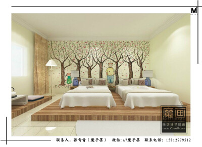和爸爸一起种树