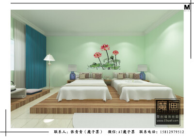 莲说